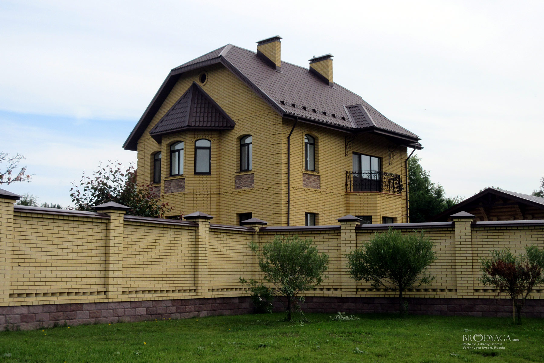 Verkhnyaya Sysert (Верхняя Сысерть)